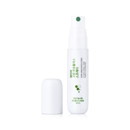 Atomy Green Propolis Spray 30ml Brazilian propolis oral throat spray